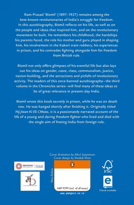 A Glimpse of My Life: Autobiography of the Indian Revolutionary Ram Prasad Bismil - Retail Maharaj