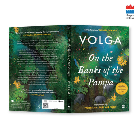 On the Banks of the Pampa : A Novel - Retail Maharaj