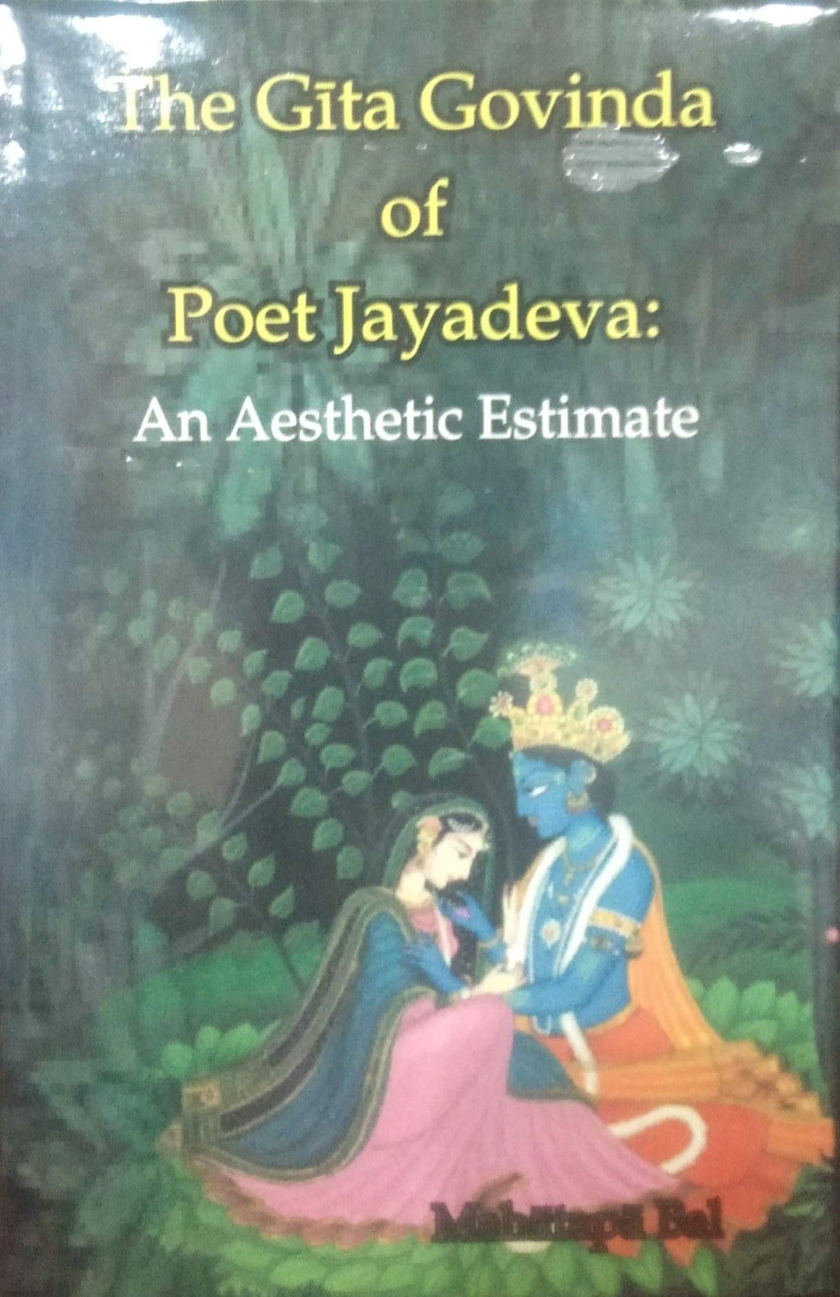 The Gita Govinda Of Poet Jayadeva - Retail Maharaj