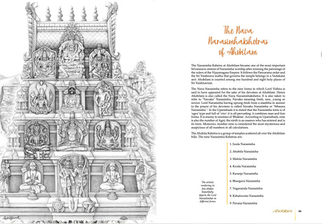 AHOBILAM The Sacred Abode of the Nava Narasimha - Retail Maharaj
