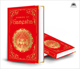 Stories of Ganesha (Deluxe Silk Hardbound) - Retail Maharaj