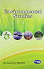Environment Studies {PB} - Retail Maharaj