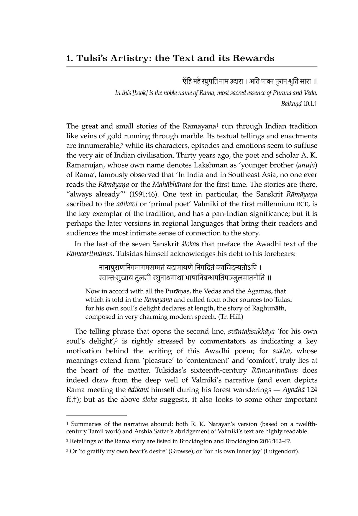 Reading the Ramcaritmanas: A Companion to the Awadhi Ramayana of Tulsidas - Retail Maharaj