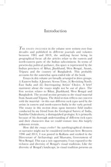 Ganga-Brahmaputra & Beyond: Exploring Art and Iconography of Eastern and North-Eastern India - Retail Maharaj