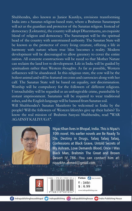 War Against Kaliyuga - Retail Maharaj