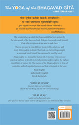 The Yoga of the Bhagavad Gita - Retail Maharaj