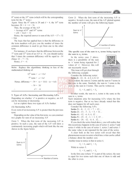 (Old Edition) QA, 12e - Retail Maharaj