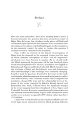 Kabir Poems in Transformation: A Fountain of Creativity