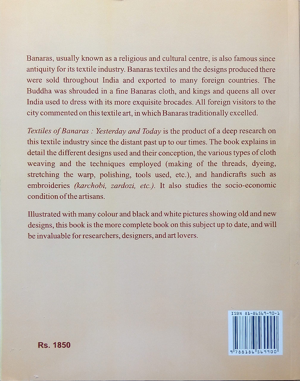 Textiles of Banaras - Retail Maharaj