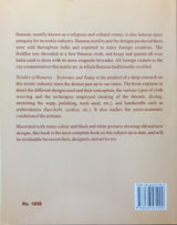 Textiles of Banaras - Retail Maharaj