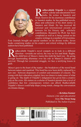 Manavi - Retail Maharaj