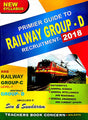 Primier Guide To RAILWAY GROUP -D Recruitment (Bengali Version) - Retail Maharaj