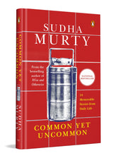 Common Yet Uncommon: 14 Memorable Stories from Daily Life - Retail Maharaj