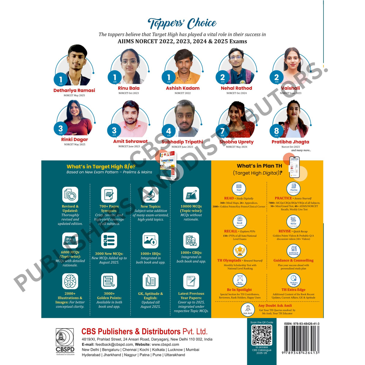 TARGET HIGH ONE NATION ONE BOOK ON NURSING OFFICER STAFF NURSE RECRUITMENT EXAMS 8ED PHYGITAL EDITION (BOOK+DIGITAL) (PB 2026)