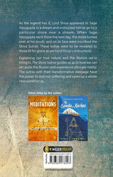 The Shiva Sutras - Retail Maharaj