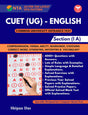 CUET English (UG) - Retail Maharaj