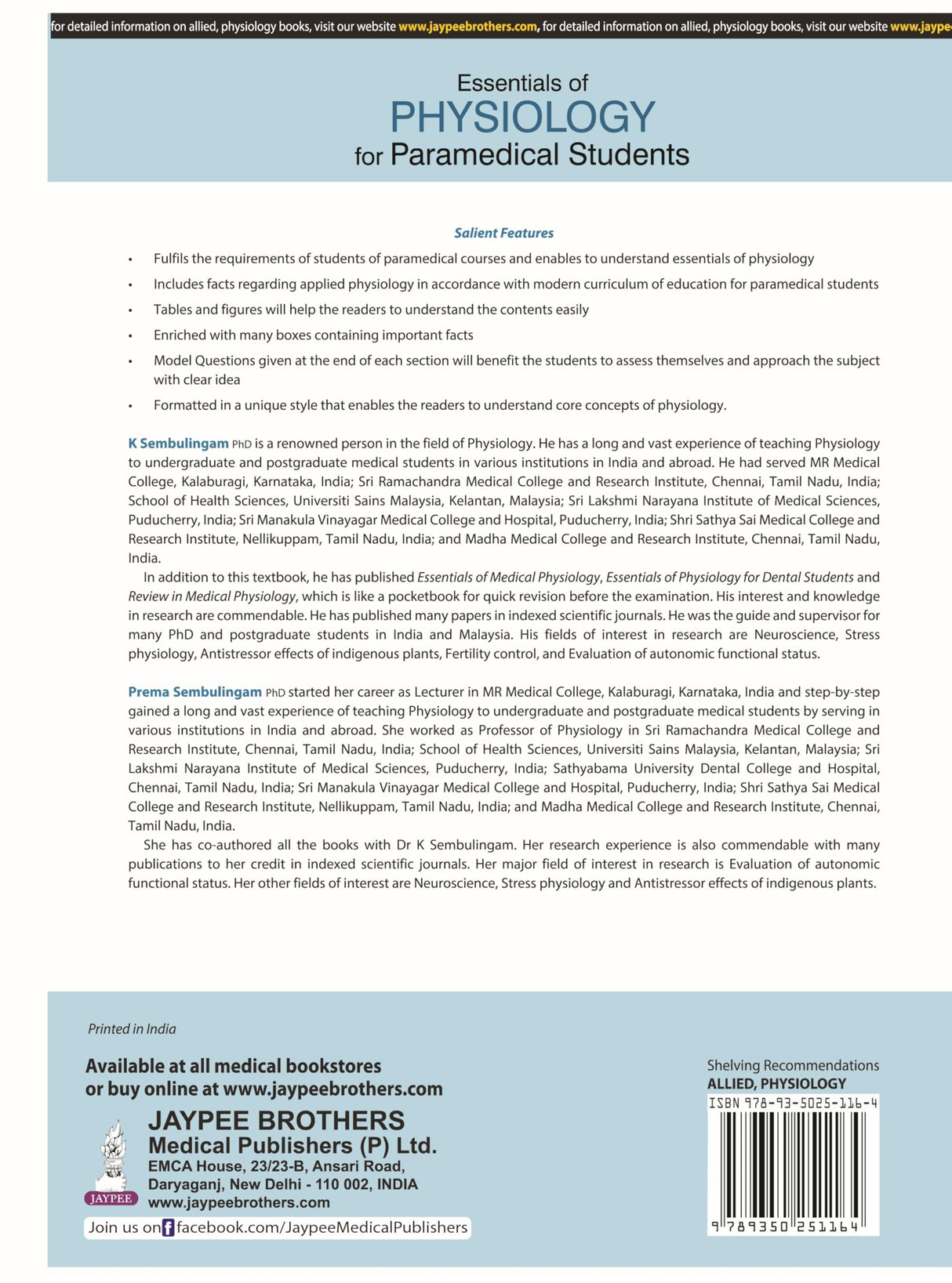 Essentials of Physiology for Paramedical Students