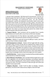 Madison Bridge - between Howrah and Brooklyn