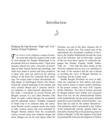 Meaningful Rituals: Persian, Arabic, and Bengali in the Nurnama Tradition of Eastern Bengal - Retail Maharaj