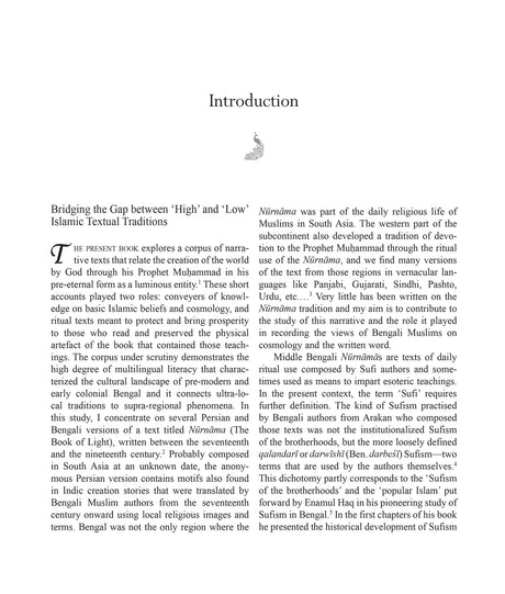 Meaningful Rituals: Persian, Arabic, and Bengali in the Nurnama Tradition of Eastern Bengal - Retail Maharaj