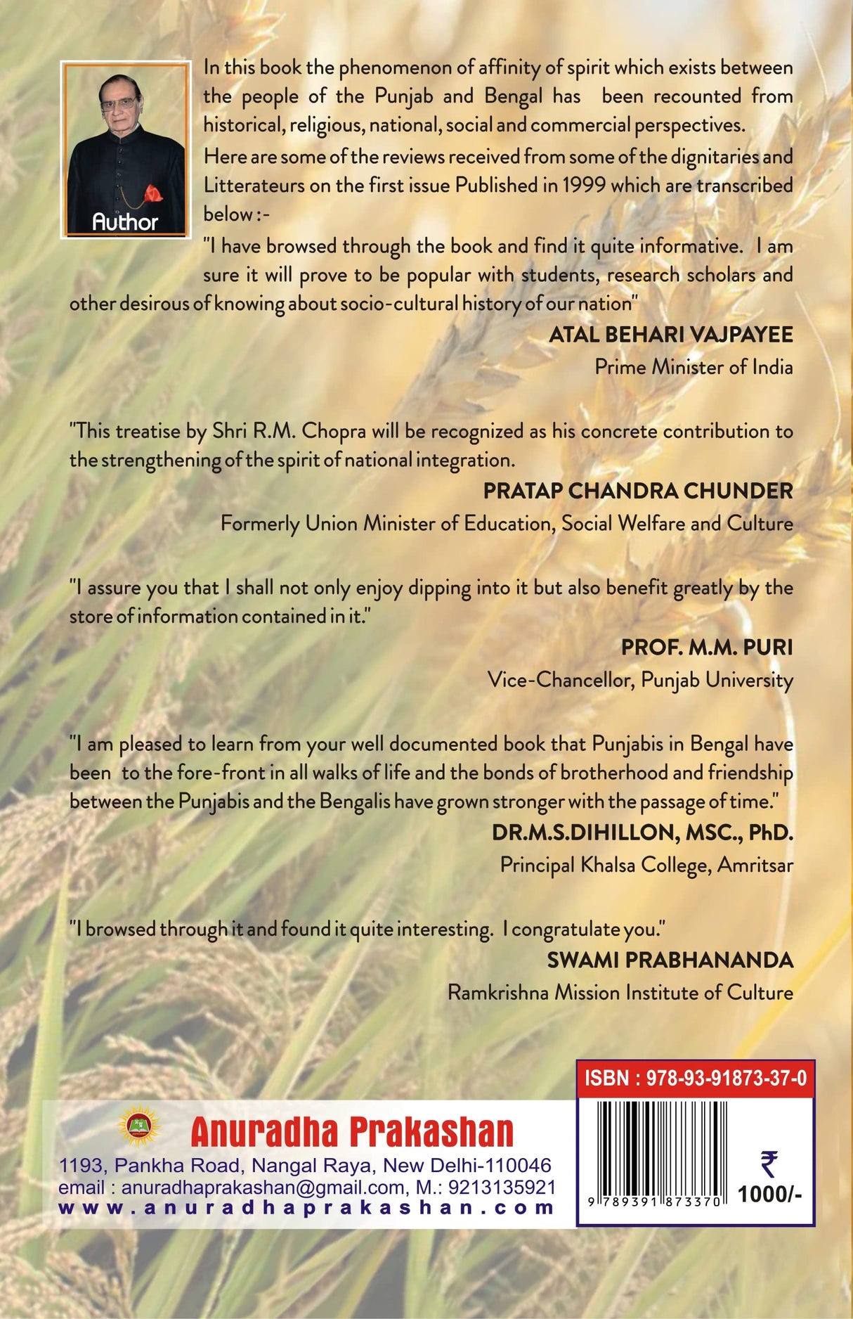 THE PUNJAB AND BENGAL