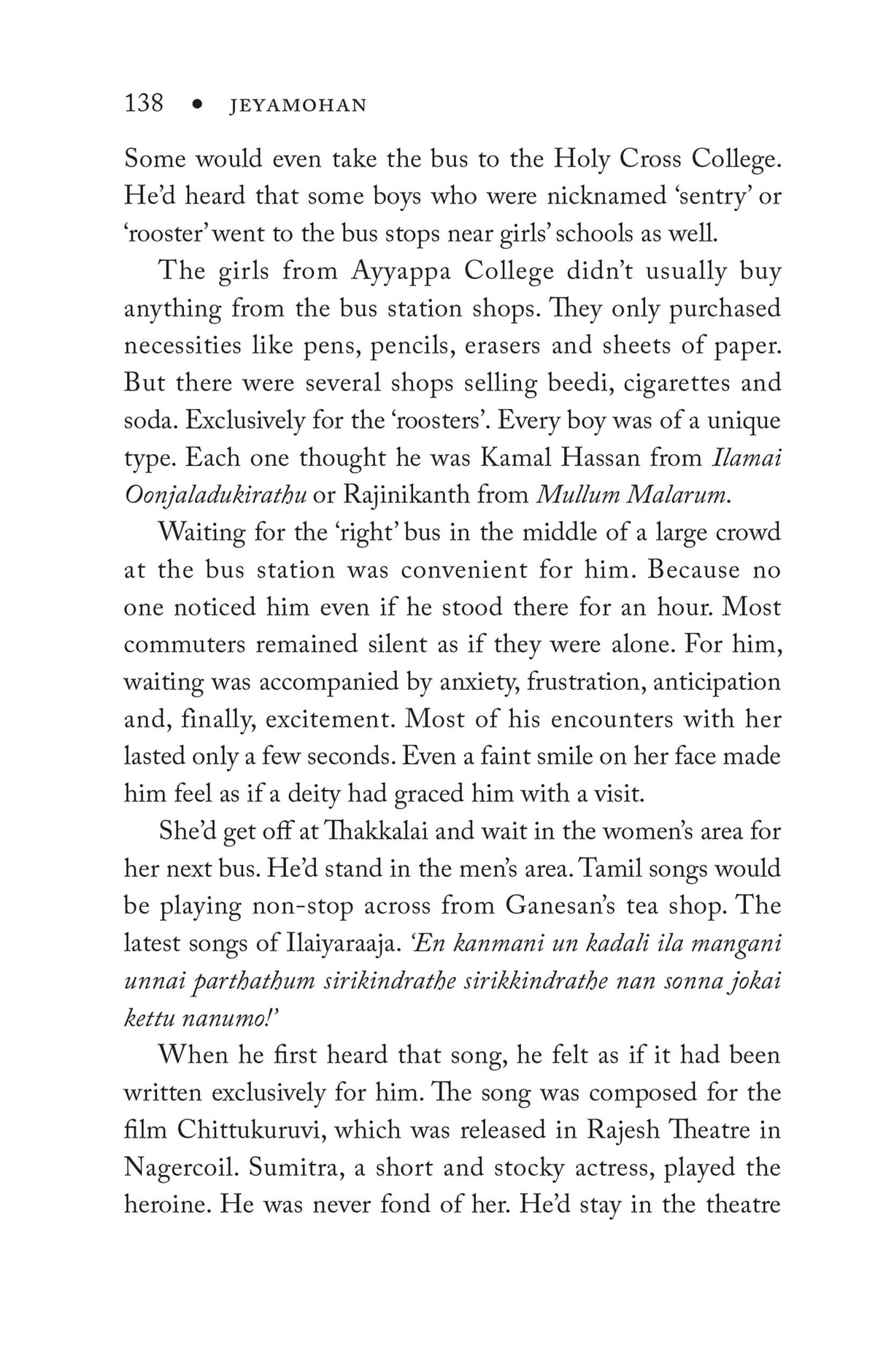 Ratna Books - 'A Fine Thread and other stories' by Jeyamohan and Translated by Jegadeesh Kumar