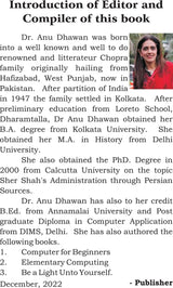 Persian Influence on Art, Architecture, Philosophy and Culture of Indian Subcontinent