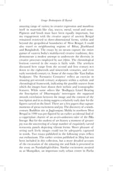 Ganga-Brahmaputra & Beyond: Exploring Art and Iconography of Eastern and North-Eastern India - Retail Maharaj