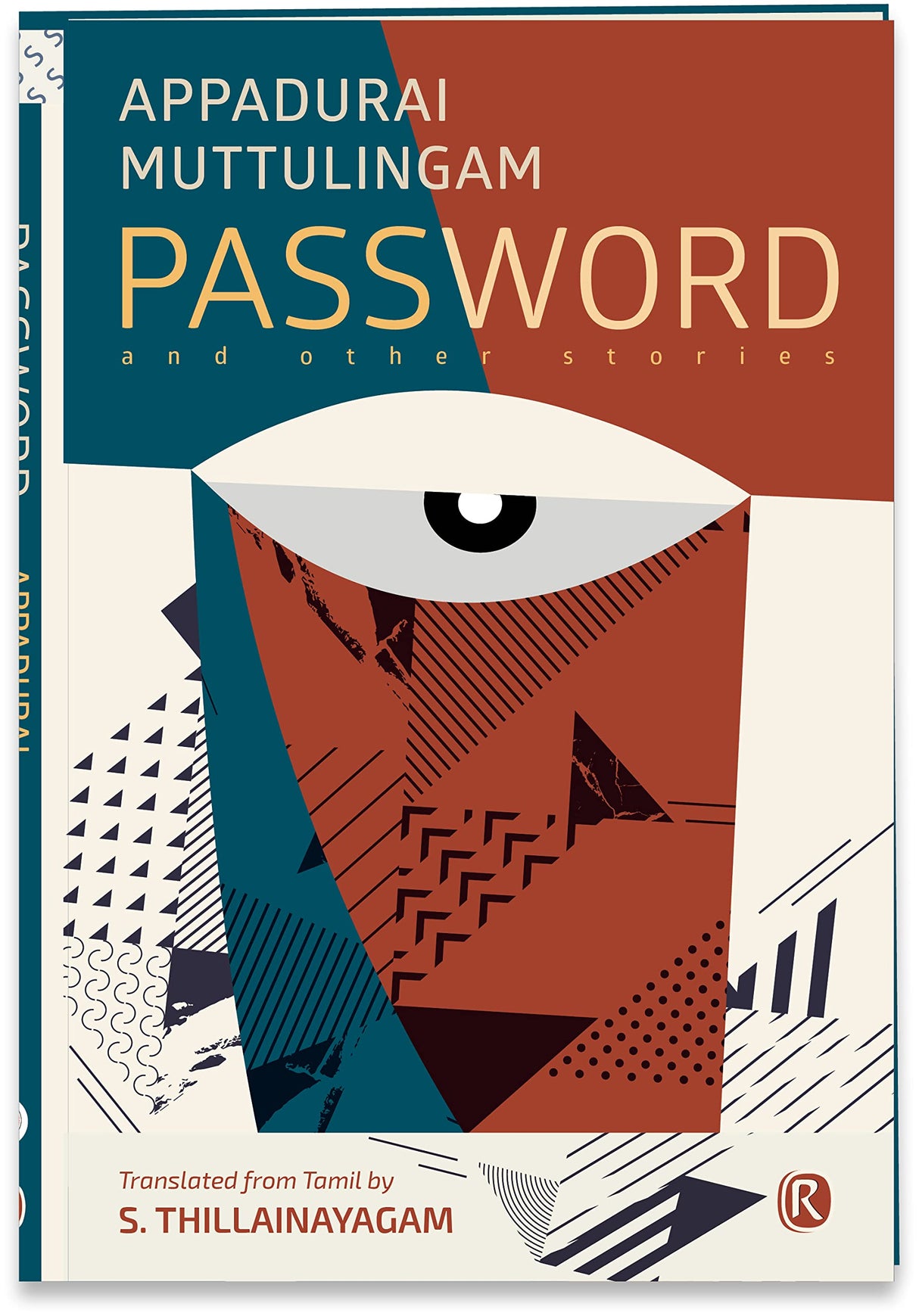 Password and other stories