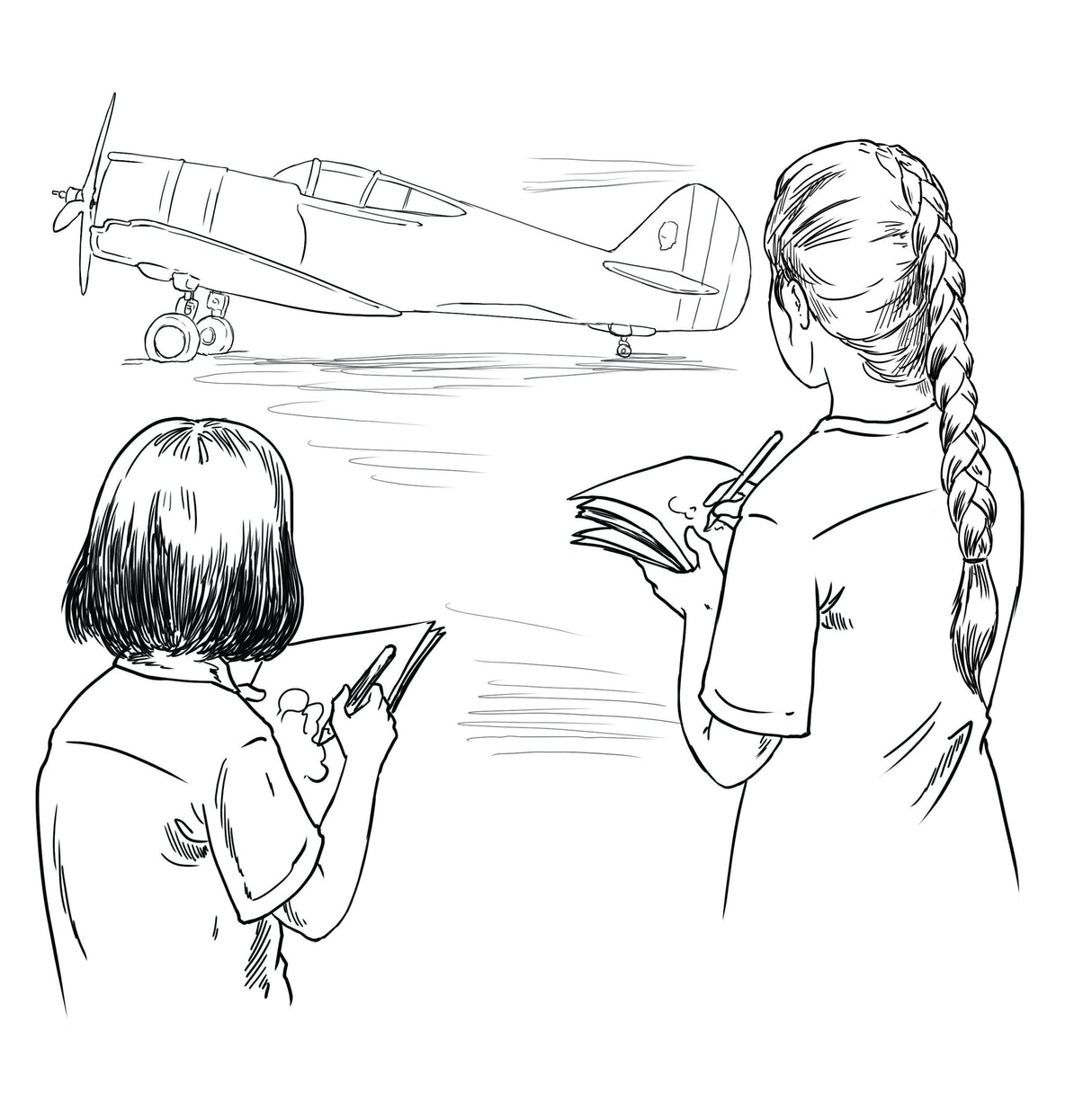 Fly Away Young Kalam