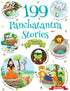 199 Panchatantra Stories - Retail Maharaj