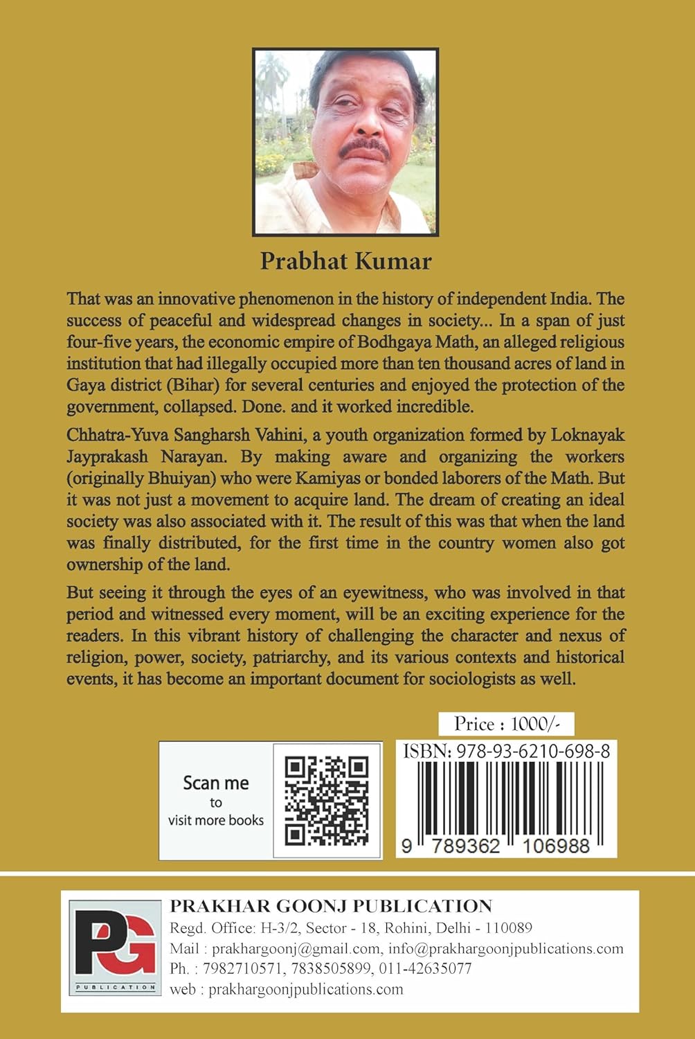 Land and Life (A story of Bodh Gaya Land Movement) (English Version)