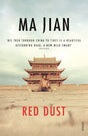 Red Dust - Retail Maharaj