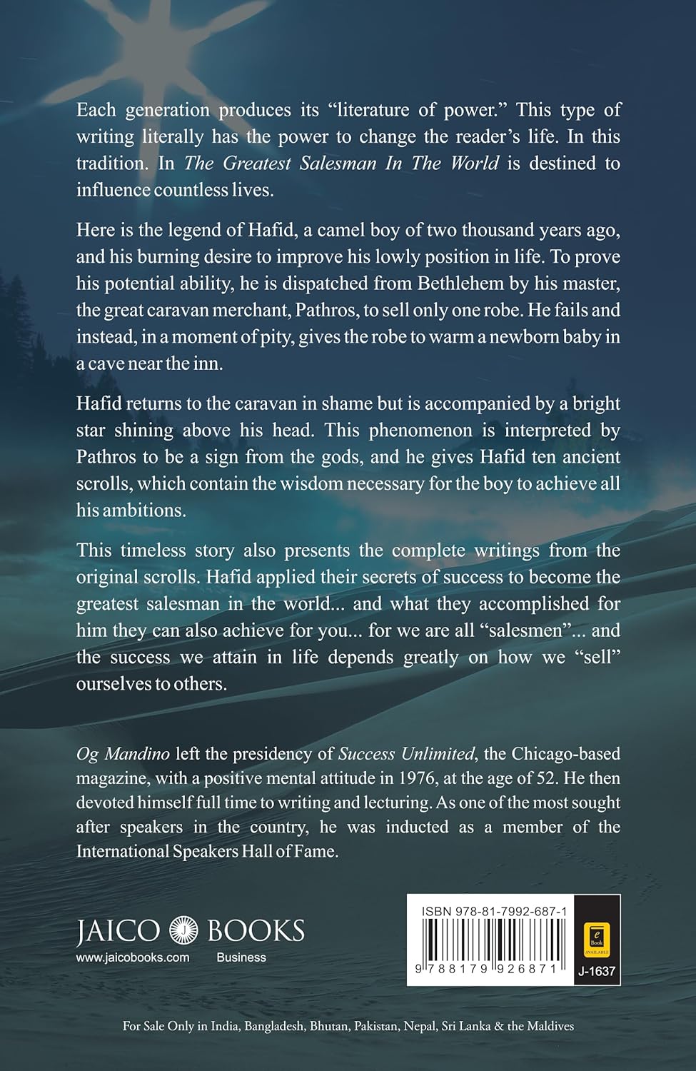 The Greatest Salesman in the World [English] - Retail Maharaj