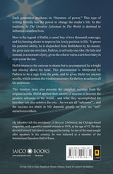 The Greatest Salesman in the World [English] - Retail Maharaj
