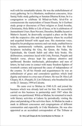 A Critical Study Of Dr Hira Lall Chopra & His Contribution to Persian Language and Literature [Hardcover] SK MD Hafijur