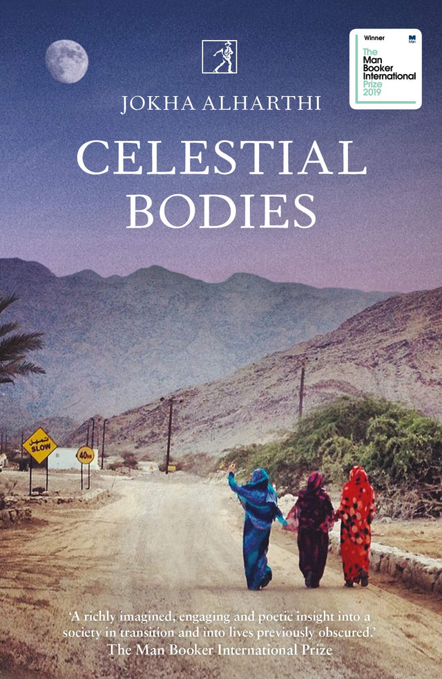 Celestial Bodies - Retail Maharaj