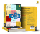 Dictionary of English: The Udder Side - Retail Maharaj