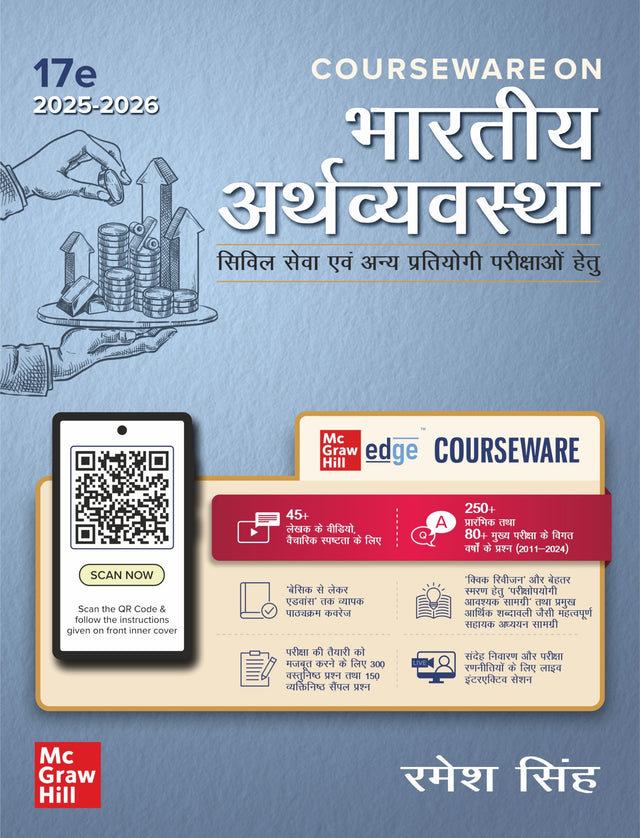 Bhartiya Arthvyavastha (भारतीय अर्थव्यवस्था), 17e by Ramesh Singh for UPSC 2026 | 250+ Solved Online Prelims PYQs (2011-24) | 80+ Online Mains PYQs (2013-24) | 45+ Author Videos | Indian Economy Hindi - Retail Maharaj