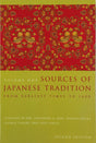 Sources of Japanese Tradition: From Earliest Times to 1600 (Introduction to Asian Civilizations) - Retail Maharaj