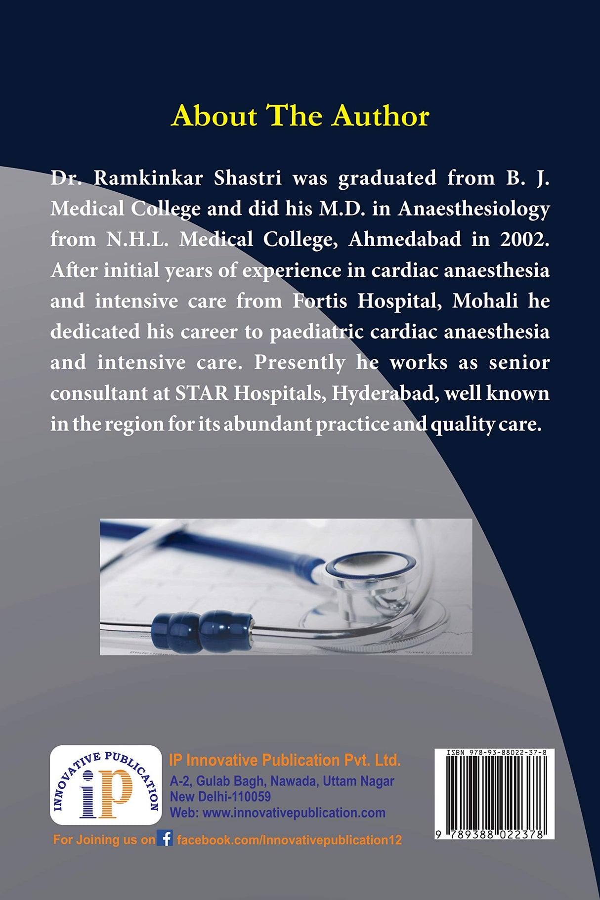 Nurses’ Manual of Paediatric Cardiac Intensive Care (Nursing Protocol) (First Edition, 2020) - Retail Maharaj