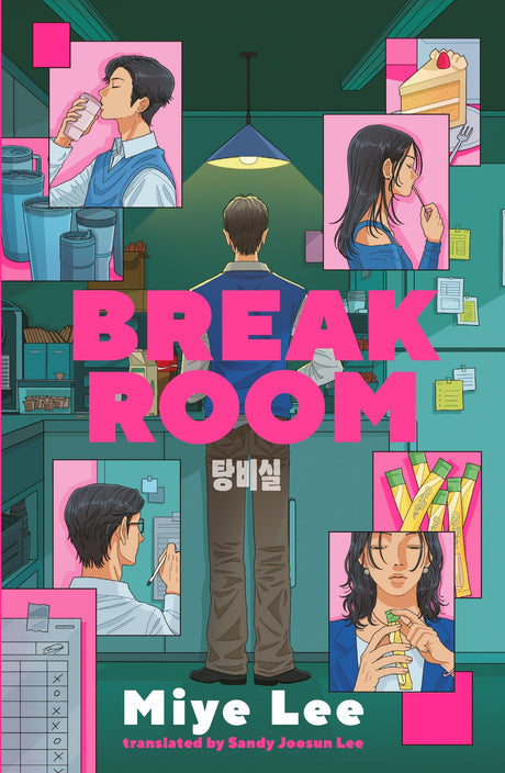 Break Room: A gripping and darkly funny game show thriller from the author of the DallerGut duology - Retail Maharaj
