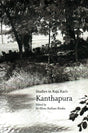 STUDIES IN RAJA RAO'S KANTHAPURA - Retail Maharaj