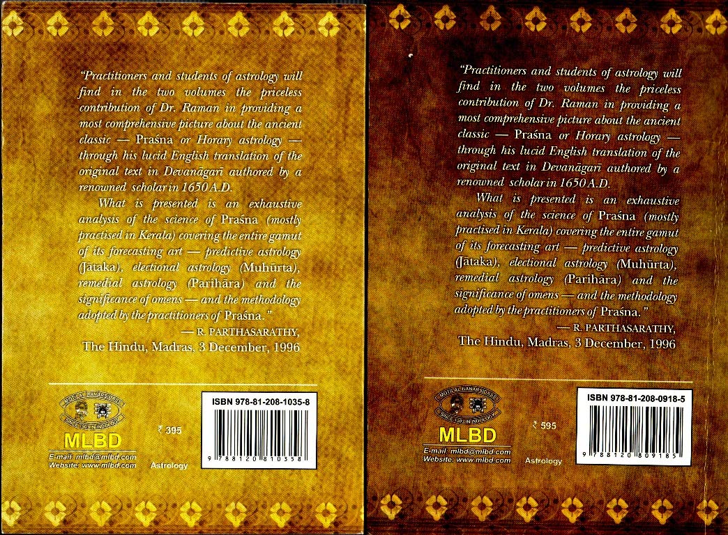 Prasna Marga (2 Volume set) [English] By BV Raman - Retail Maharaj