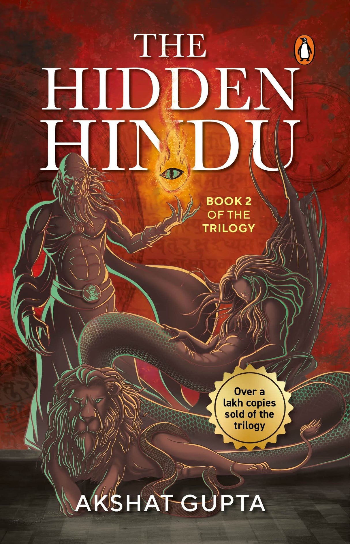 The Hidden Hindu 2 - Retail Maharaj