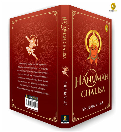 Hanuman Chalisa (Paperback) - Retail Maharaj