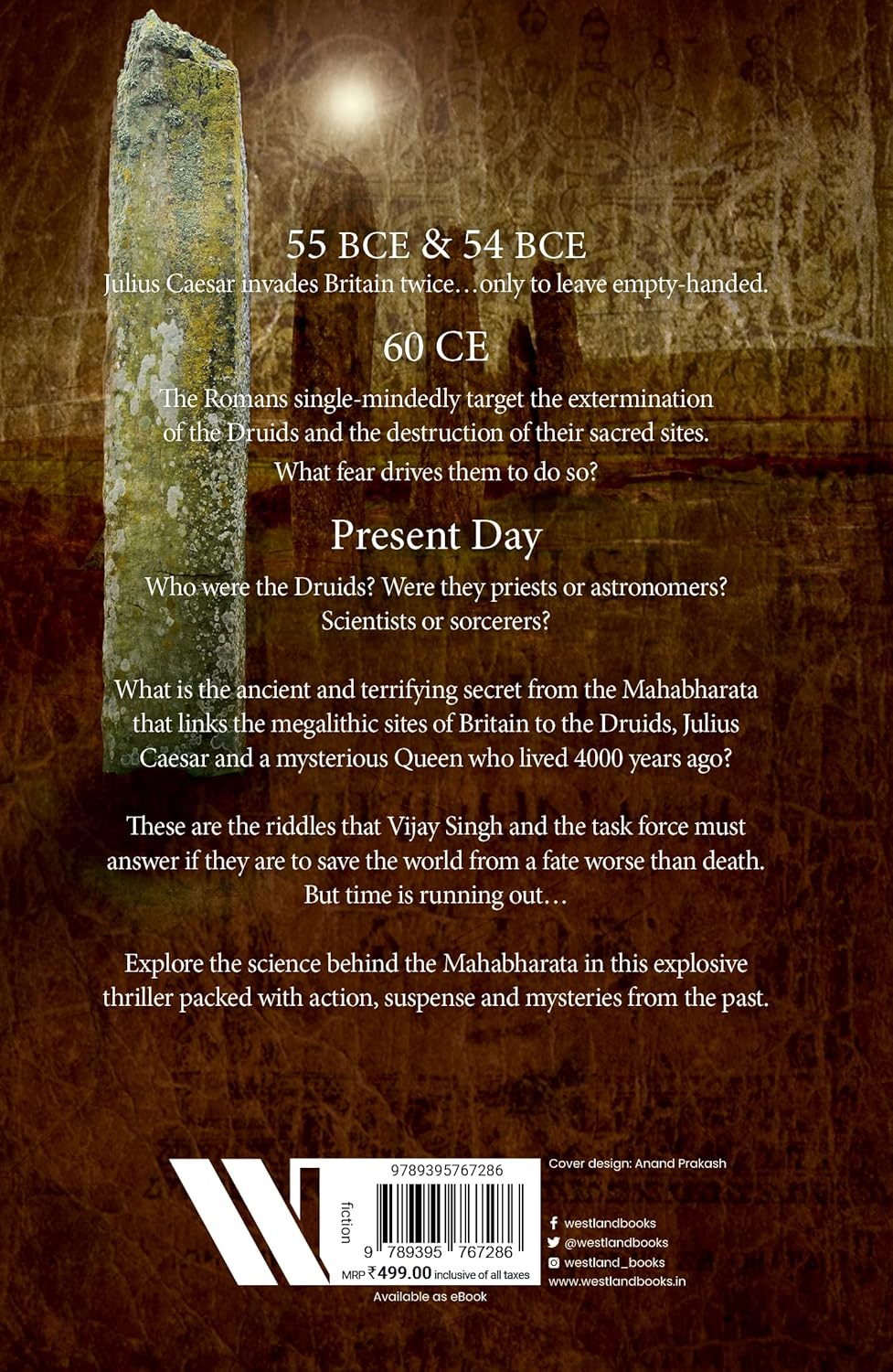 The Mahabharata Quest - Book 2 [English] - Retail Maharaj
