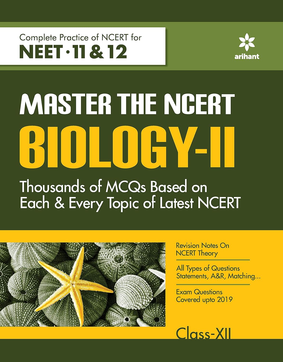 Master The NCERT Biology - II Class 12 (NEET 11 & 12) - Retail Maharaj