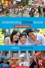 Understanding Chinese Society - Retail Maharaj