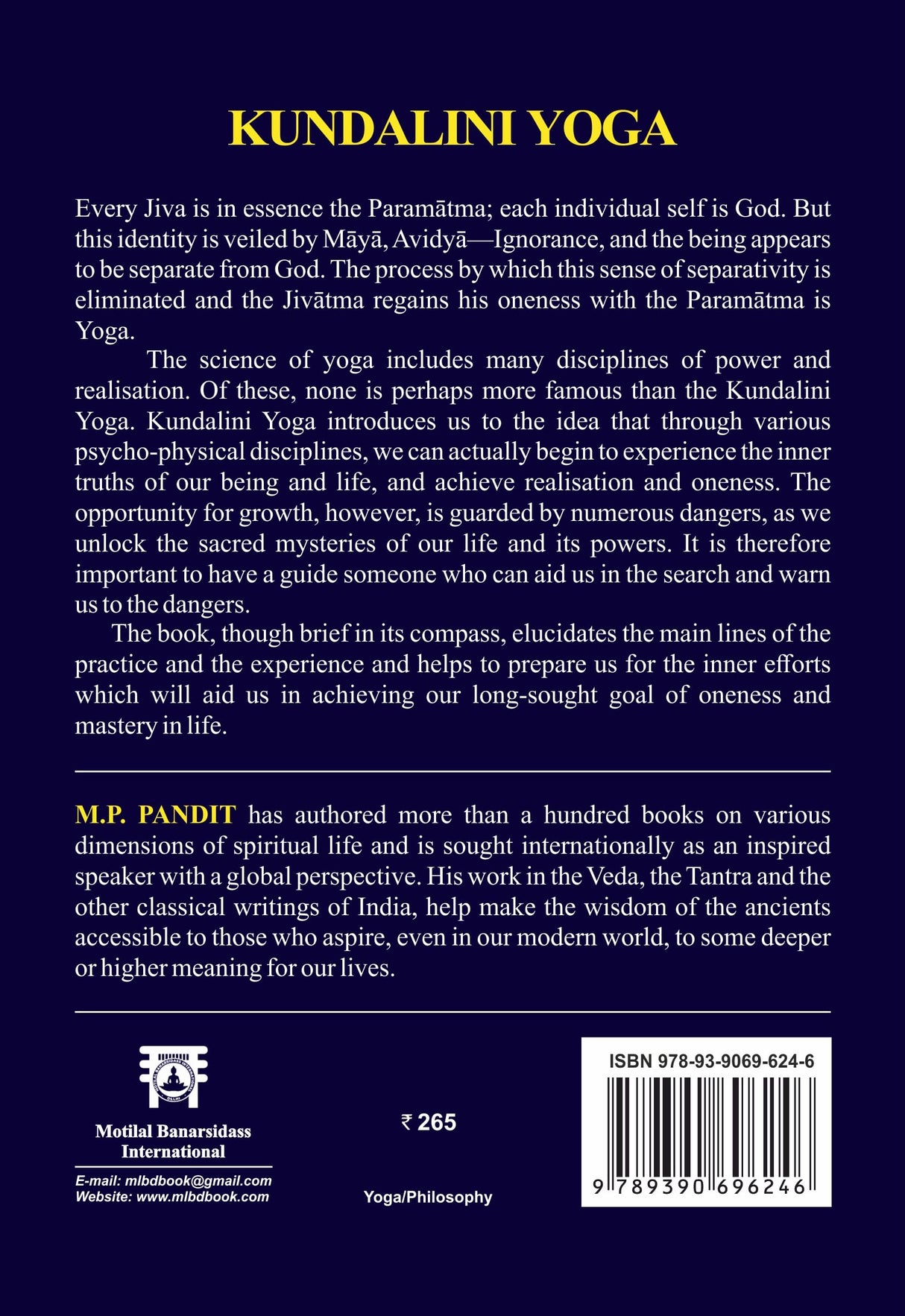 Kundalini Yoga [English] - Retail Maharaj